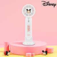 Disney Kipas F02 Portable Handheld Kipas / USB Leher 3-speed Adjustable Fan Tahan lama baterai Pengurangan kebisingan diam