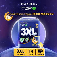 [1 PACK] MAKUKU SAP Diapers Grow Care Pants XXL/XXXL/XXXXL / Popok SAP Anti Gumpal