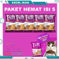 (PAKET HEMAT ISI 5) TERMURAH Excel Cat Food Makanan Kucing Paket Murah Rasa Ikan Tuna / Bentuk Donat Ikan Rasa Tuna / Rasa salmon dan ayam Tuna
