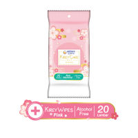 Unicharm Kirey Wipes Pink Antibacterial 20s