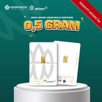 Emas ANTAM Logam Mulia Certicard - 05 gram