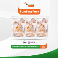 Bestchicken Daging Ayam Potongan Campur 10 / 1kg - Isi 3 pack