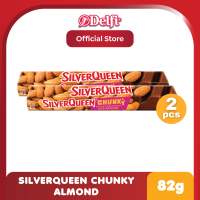 SilverQueen Chunky Bar Cokelat Almond 82 g - 2 pcs