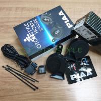 KLAKSON PIAA OTO STYLE HORN 12V + CABLE RELAY SET BOSCH ORIGINAL