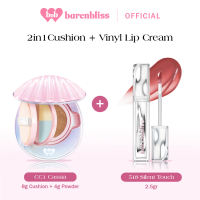 BNB Barenbliss Aura Mood Transferproof Vinyl Lip Cream 2.5 ml - Tahan Lama 36 Jam Deep Moisture Lock Ringan Hi-Pigmented Lip Vinyl Lip Tint Lipgloss 7X Gemstone Mineral Care Waterproof Tidak Lengket cocok Untuk Two tone Lips Lipstick