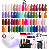 MEFA 32 Warna Gel Nail Kit Polandia dengan UV Light 54 Pcs Classic Popular Gel Nail Kit Soak Off Nail Gel Polandia Set dengan Basis Matte/Glossy Top Coat Nail Art Decorations Alat Manicure DIY Salon Gifts