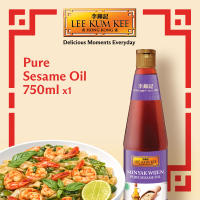 LEE KUM KEE Pure Sesame Oil | Minyak Wijen Murni 750ml