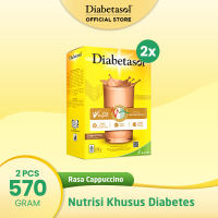 Diabetasol Cappucino 570g - 2 Pcs