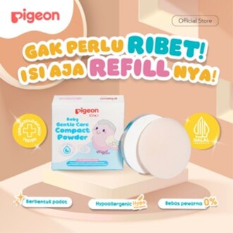 PIGEON Baby Powder Cake Chamomile | Baby Powder Compact | Bedak Padat Bayi | Minim Kepul | Tanpa Pewarna | Hypoallergenic Tested | Bedak Anti Alergi | Non Fragrance| Halal BPOM Original 100%