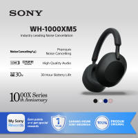 SONY WH-1000XM5 Wireless Noise Cancelling Headphone / WH1000XM5