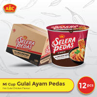 Mi ABC Cup Gulai Ayam Pedas 60gr x 12 cup [Karton]