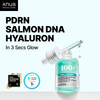 ANUA PDRN Hyaluronic Acid Capsule 100 Serum 30ml