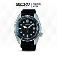 Jam Tangan Pria Seiko Prospex Sillicone Automatic SPB079J1 Original