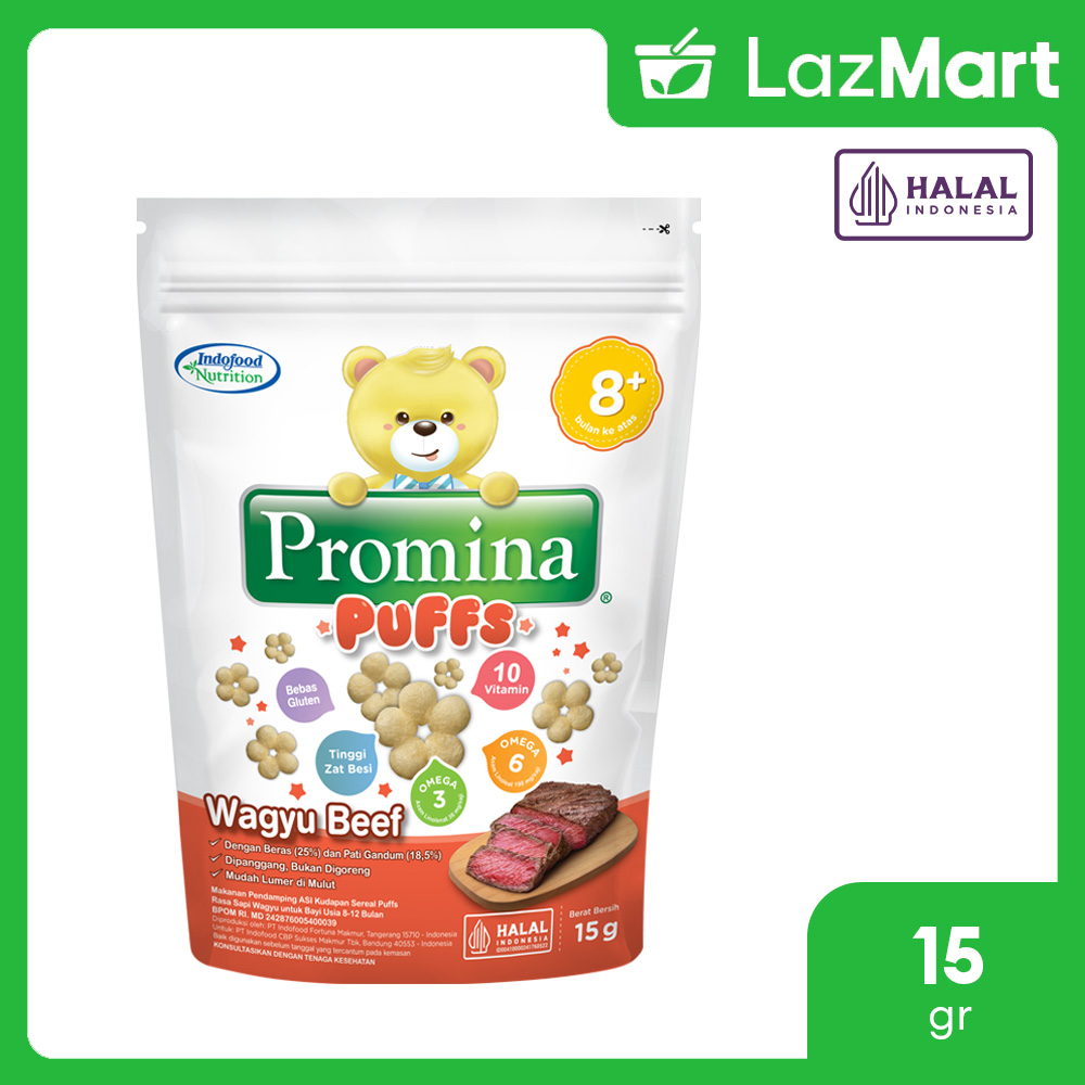 Promina Puffs Wagyu Beef 15gr