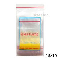 Plastik Klip Ukuran 2x3/ 3x5/ 4x6 / 5x8 / 6x10 / 7x10/ 8x12/87X13 Isi 100 Lembar