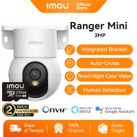 IMOU Ranger Mini 3MP/5MP Kamera CCTV WiFi Indoor Sambung ke HP Full Color Night Vision Audio 2 Arah Deteksi Gerak Garansi Resmi 2 Tahun