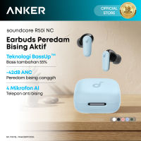 Anker soundcore R50i NC Earbuds Adaptive Noise Canceling Headset Earphone Bluetooth 5.4 TWS Low Latency for Game Long Battery 4 Mics IP54 -A3959