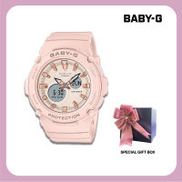 Casio BABY-G Jam Tangan Wanita BGA-275-4ADR Analog Digital