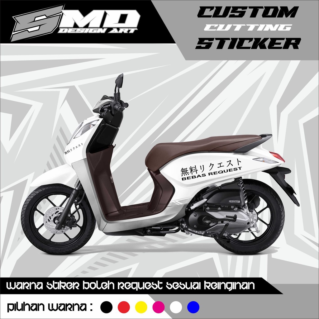 CUTTING STICKER REQUEST NAMA