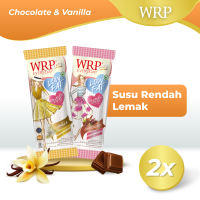 WRP Low Fat Milk Chocolate & Vanilla 60g (Bundle 2)Β - Susu Rendah Lemak Dengan Collagen