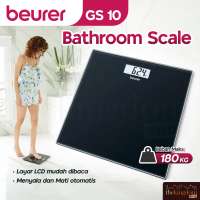 Beurer GS 10 Glass Bathroom Scale Black Timbangan Alat Ukur Cek Berat Badan Digital Kaca Kamar Mandi Slim LCD Display GS10