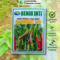 Benih Cabe Rawit Bangkok Ijo 10 gram Asli Cap Benih Inti