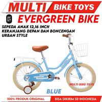 Sepeda Anak Perempuan Ukuran 12 16 18 Inch CENTRUM CTB 315 varian musik dan lampu Keranjang besi
