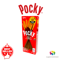 Glico Pocky MINI Half size Cokelat / Strawberry / Cookies Cream - Snack Ulang Tahun 22 Gram