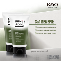 [Paket isi 2] Mens Biore Facial Wash Acne Bright Care Non Scrub Tea Tree Oil With Antibacterial Agent + Vit C 100gr