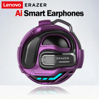 Lenovo ERAZER X8 Wireless AI Smart Bluetooth Headset V5.4 OWS TWS Open Ear Earphone bola bundar
