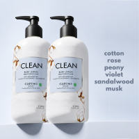 CARESO - Bundle Twin Pack Body Lotion 300ml (2 pcs)