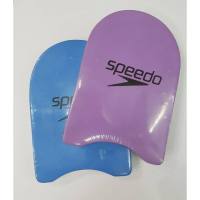 Papan Renang Pelampung Speedo - Pelampung Renang Bahan Spons Busa Speedo - Kick Board Renang Anak Speedo