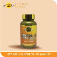 Sea Quill SUNVIT D3 + K2 (vitaMK7) 30 kapsul lunak