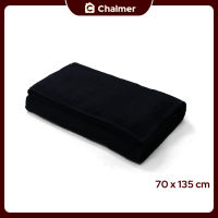 Handuk Mandi Chalmer 70 x 140 cm Handuk Mandi Dewasa Ukuran Besar