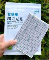 Atomy ethereal oil patch 1 sachet ISI 5 patch | Koyo Atomy Koyo original   | Non-medicinal Natural Herbal Essential Oil Patch   | Kesehatan ＞ Alat Medis ＞ Obat Tradisional