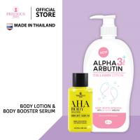 Precious Skin Thailand Alpha Arbutin 2 In 1 AHA Serum Booster Set / Lotion / Serum / AHA Whitening
