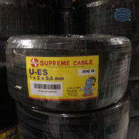 Supreme Kabel Telpon Listrik U-ES 1x2x0.6mm 500 Meter