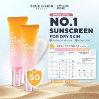BUY 1 GET1 Sunfriends Sunscreen Gel SPF 50 PA