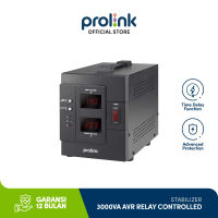 Prolink 3000VA Automatic Voltage Regulator AVR l Stabilizer Listrik For Fan TV Fridge Rice cooker Audio System l AVR for PC Relay Controlled