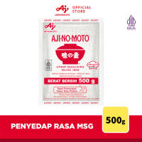 AJI-NO-MOTO Penyedap Rasa MSG Ajinomoto 500G (1pc) - Menambah Rasa Umami Dan Membantu Mengurangi Garam Untuk Tetap Lezat