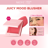 Nacific Juicy Mood Blusher - NEW Shades