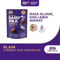 Cadbury Dairy Milk Chunks Sharebag 81g Cokelat Susu