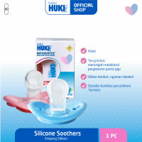 BABY HUKI Empeng Silicone dalam Kemasan Blister Isi 1