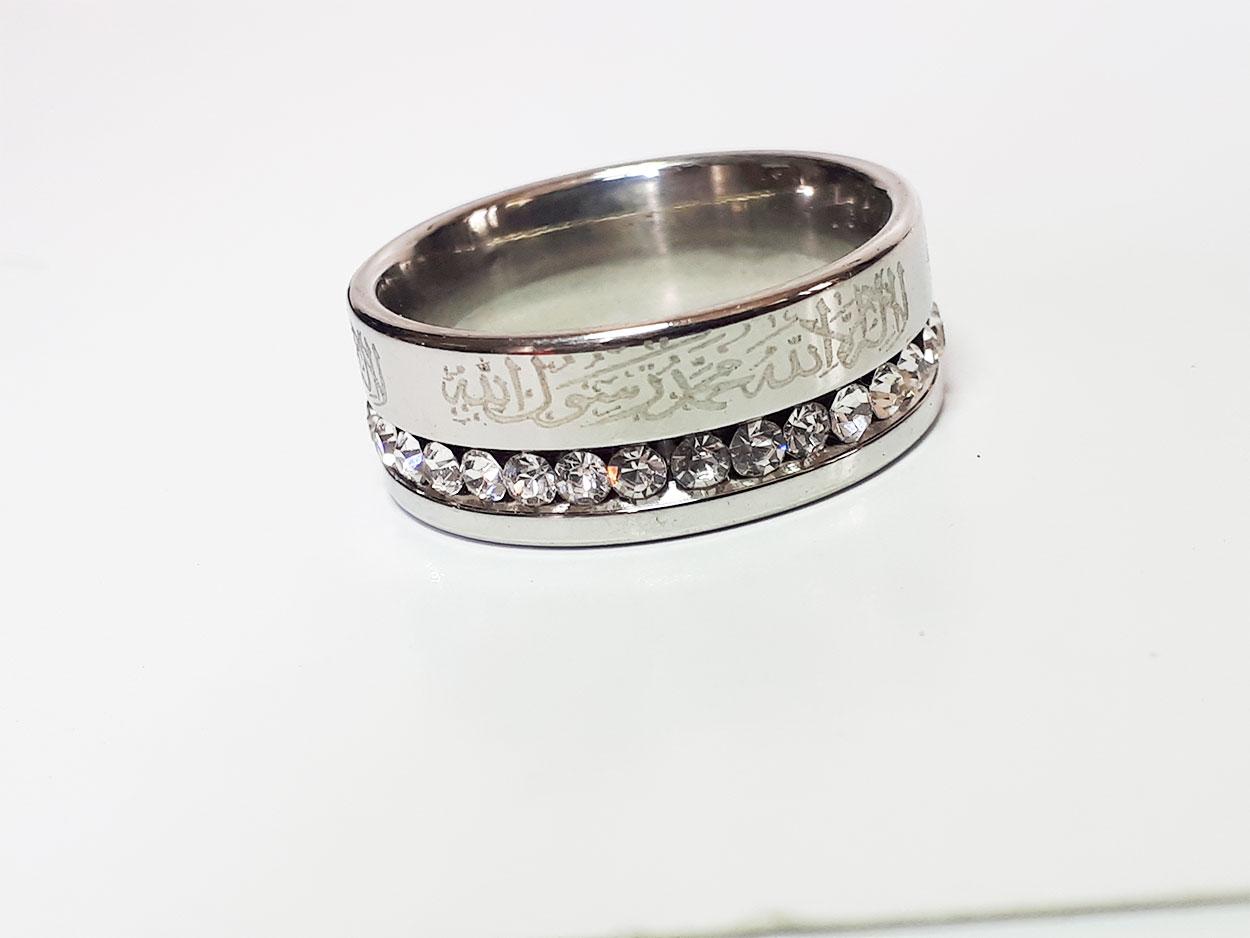 200+ Gambar Cincin Tauhid HD Paling Baru 200+ Gambar Cincin Tauhid HD Paling Baru