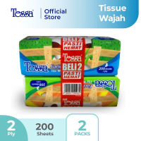 Tessa Facial Tissue Refill 2 ply isi 200 sheets x2