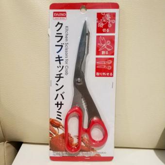 Gunting Dapur warna Oxone OX 921 Source · DAISO JAPAN Gunting Dapur Kitchen Scissors For Crab Meat Chicken