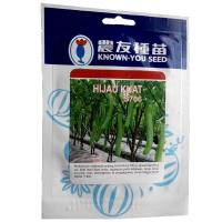 Known You Seed Hijau Kuat S706 F1 Hybrid Eggplat - Benih terung hijau 5 gram