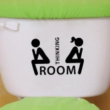 Baru Kursi Toilet Stiker Dinding Vinyl Art Dekorasi Kamar Mandi Yang Dapat Dilepas Dekorasi-Intl Januari 2019 - 3 Baru Kursi Toilet Stiker Dinding Vinyl Art Dekorasi Kamar Mandi Yang Dapat Dilepas Dekorasi-Intl - 3