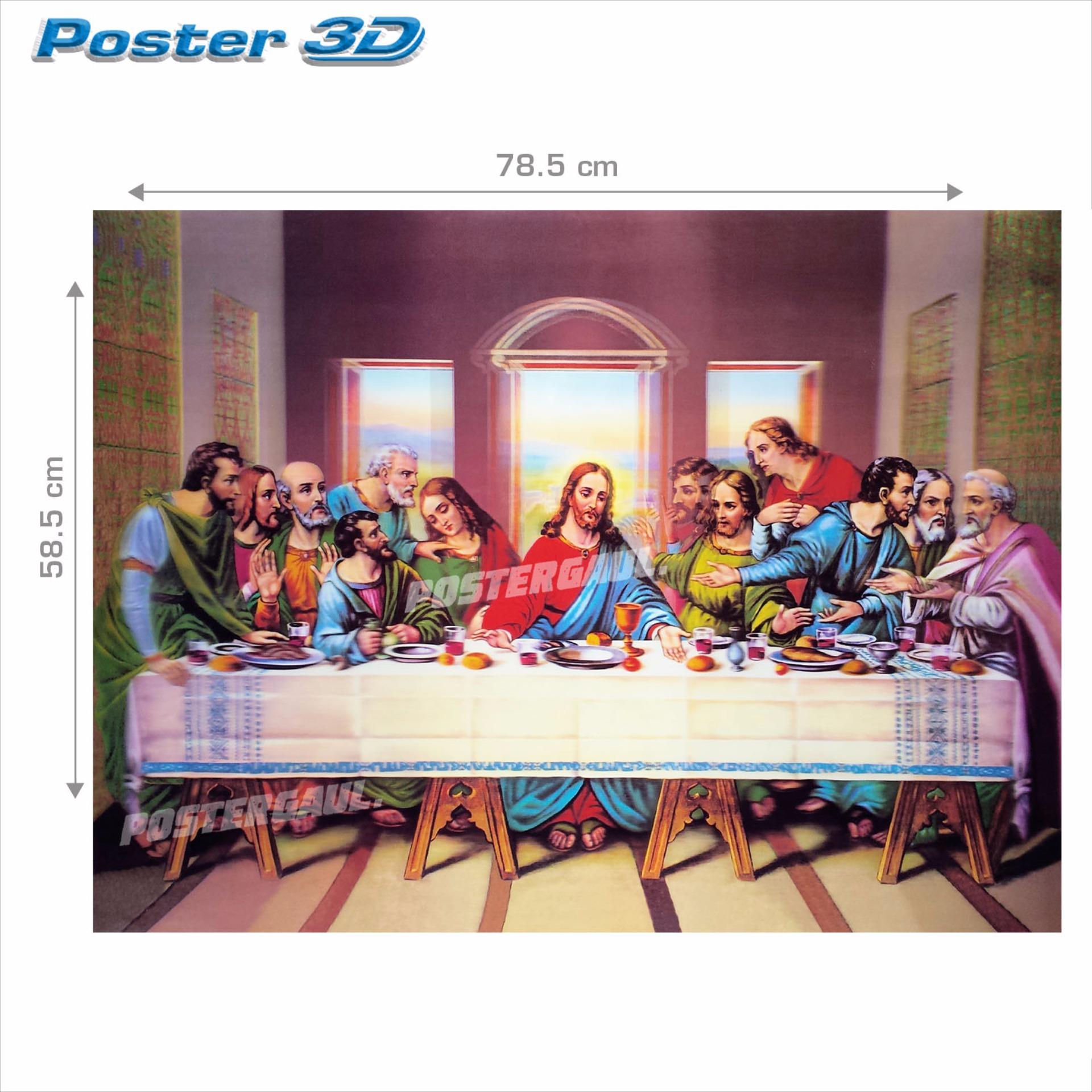 Review of Poster 3D Jumbo+ The Last Supper #3DJ+17 - 78.5 x 58.5