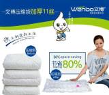 Vacuum Bag 50 X 70 Cm Storage Bag Plastik Penyimpanan Wenbo Januari 2019 - 2 Vacuum Bag 50 x 70 cm Storage Bag Plastik Penyimpanan Wenbo - 2